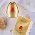 BEILINGMEI Private label snail essence cream mask face moisturizing whitening peel off egg face mask cream